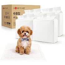 Amazon | HONEYCARE ハニーケア ペットシーツ 中厚型 レギュラー 100枚